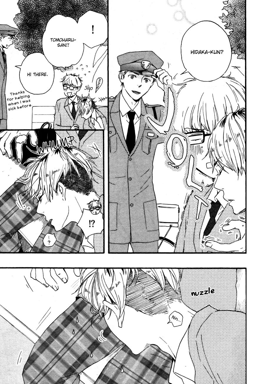 Honto Yajuu Chapter 15.1 page 21 - Chapter 15.1