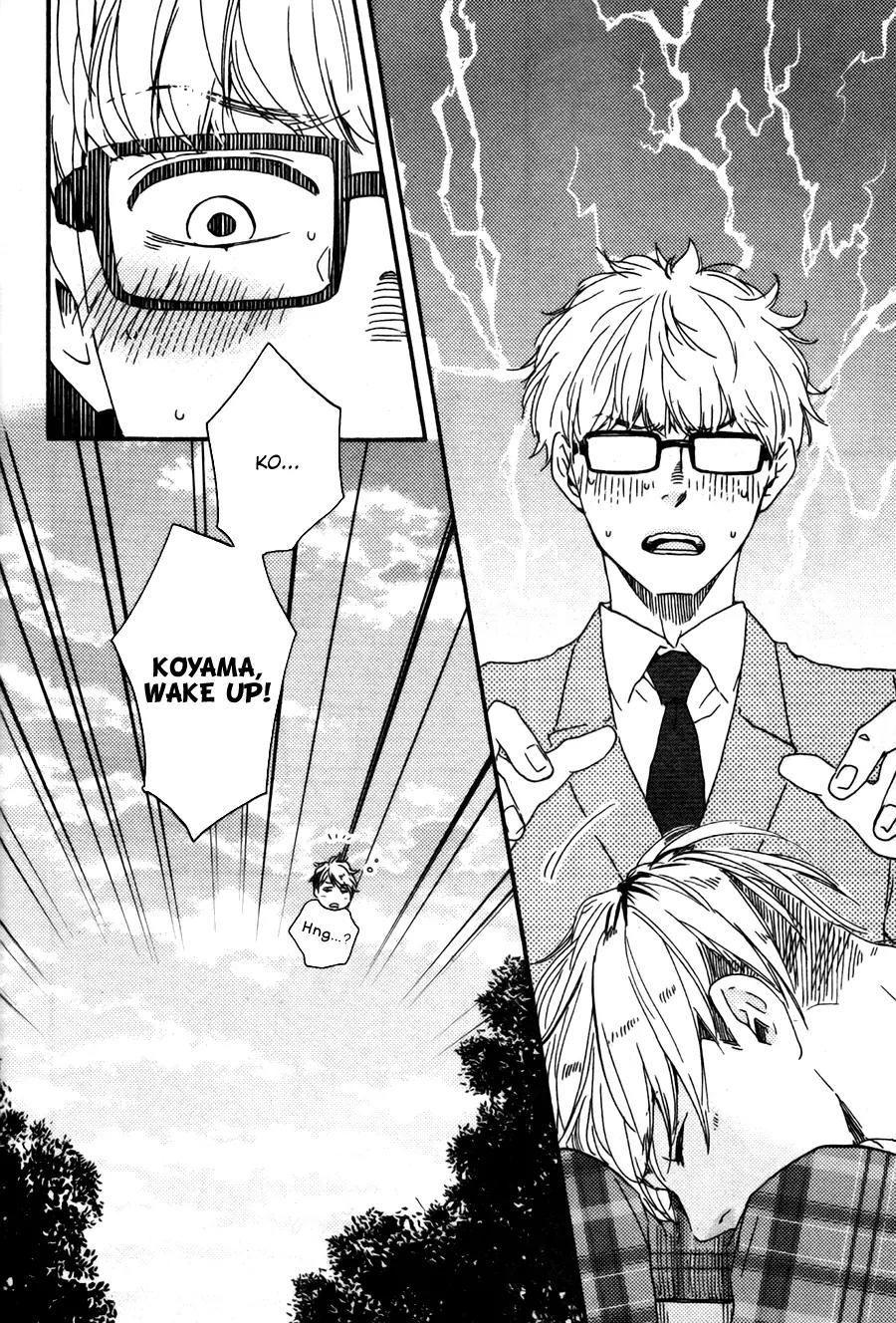 Honto Yajuu Chapter 15.1 page 22 - Chapter 15.1