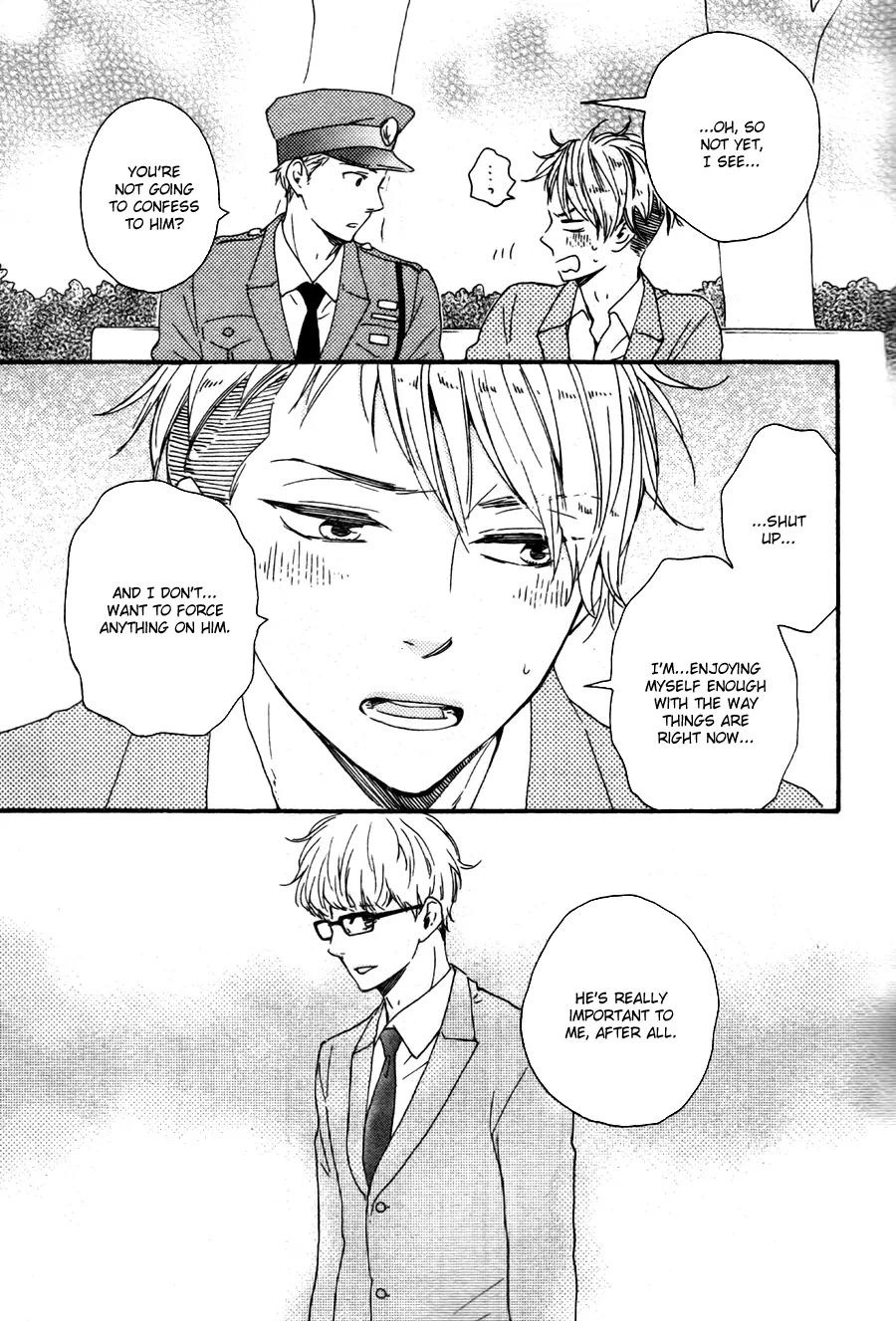Honto Yajuu Chapter 15.1 page 25 - Chapter 15.1