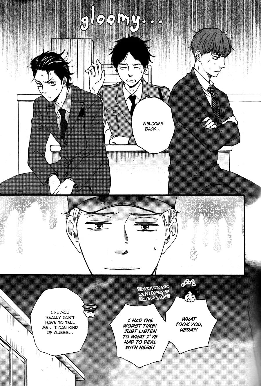 Honto Yajuu Chapter 15.1 page 27 - Chapter 15.1