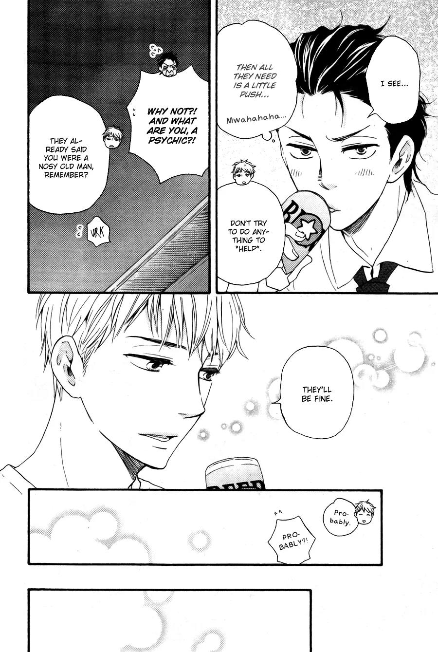Honto Yajuu Chapter 15.1 page 30 - Chapter 15.1