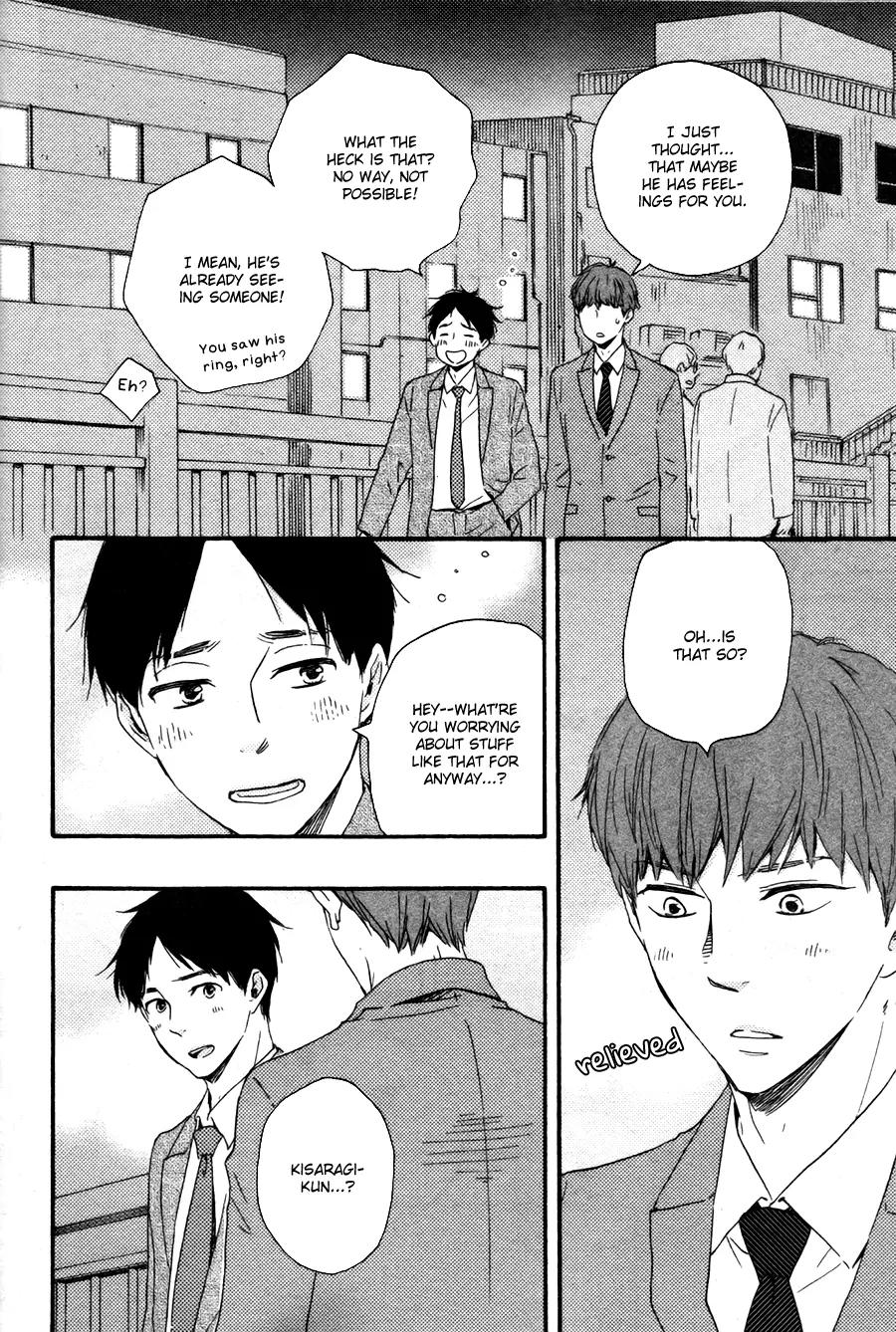 Honto Yajuu Chapter 15.1 page 32 - Chapter 15.1