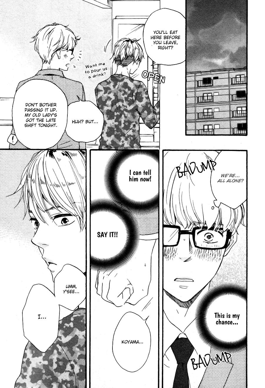 Honto Yajuu Chapter 15.1 page 33 - Chapter 15.1