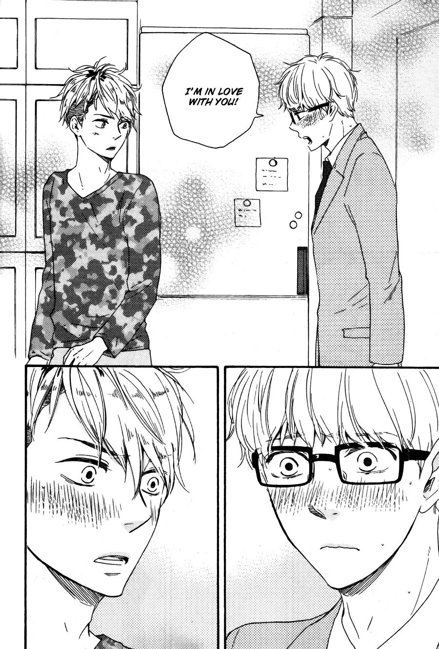 Honto Yajuu Chapter 15.1 page 34 - Chapter 15.1