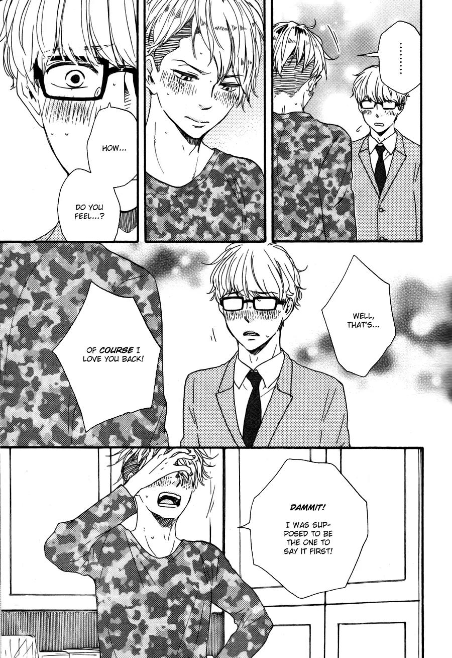 Honto Yajuu Chapter 15.1 page 35 - Chapter 15.1