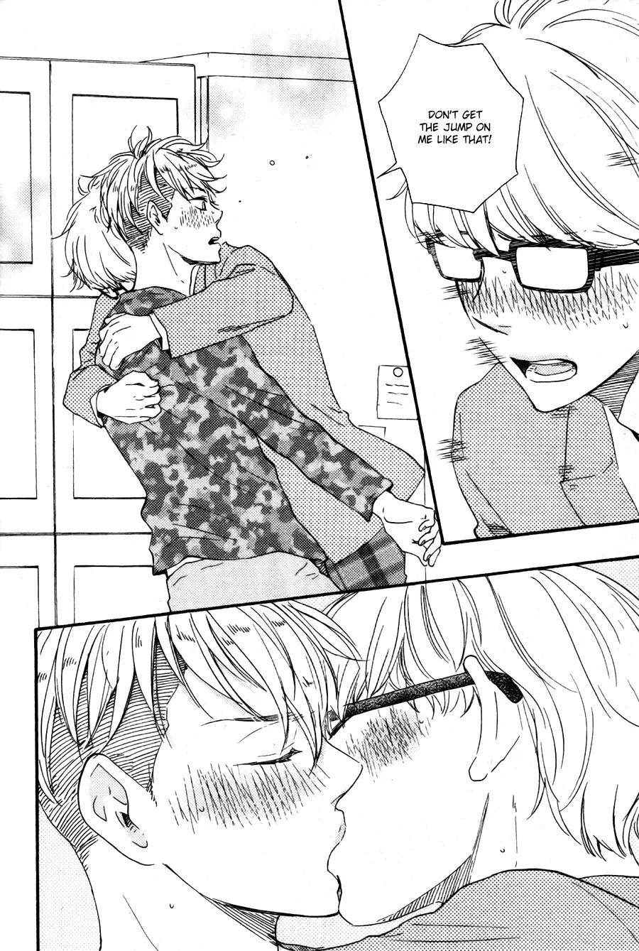 Honto Yajuu Chapter 15.1 page 36 - Chapter 15.1