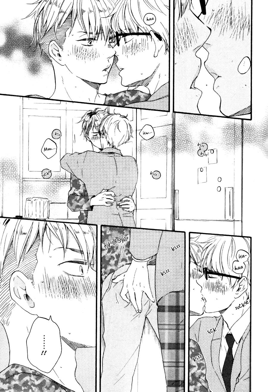 Honto Yajuu Chapter 15.1 page 37 - Chapter 15.1