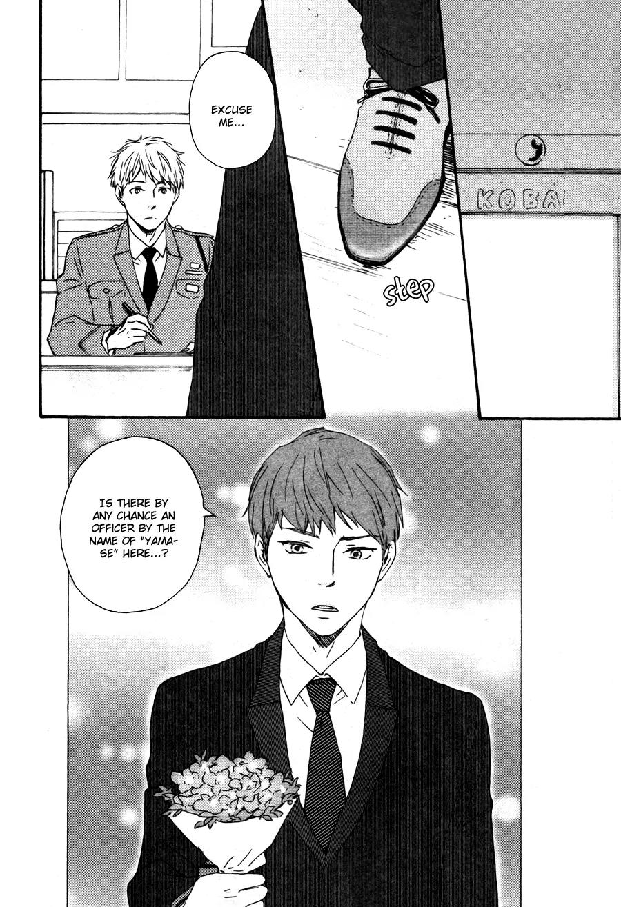 Honto Yajuu Chapter 15.1 page 4 - Chapter 15.1