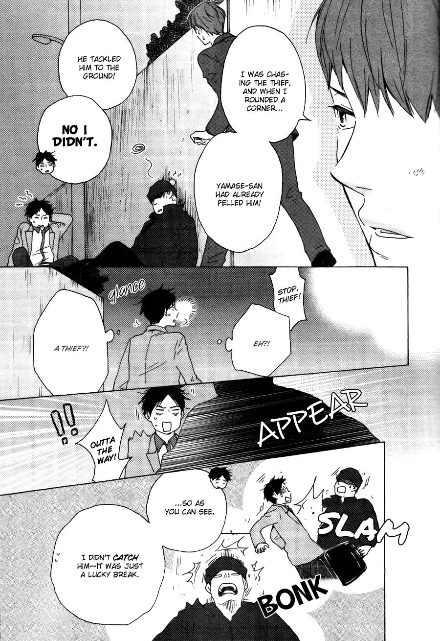 Honto Yajuu Chapter 15.1 page 7 - Chapter 15.1