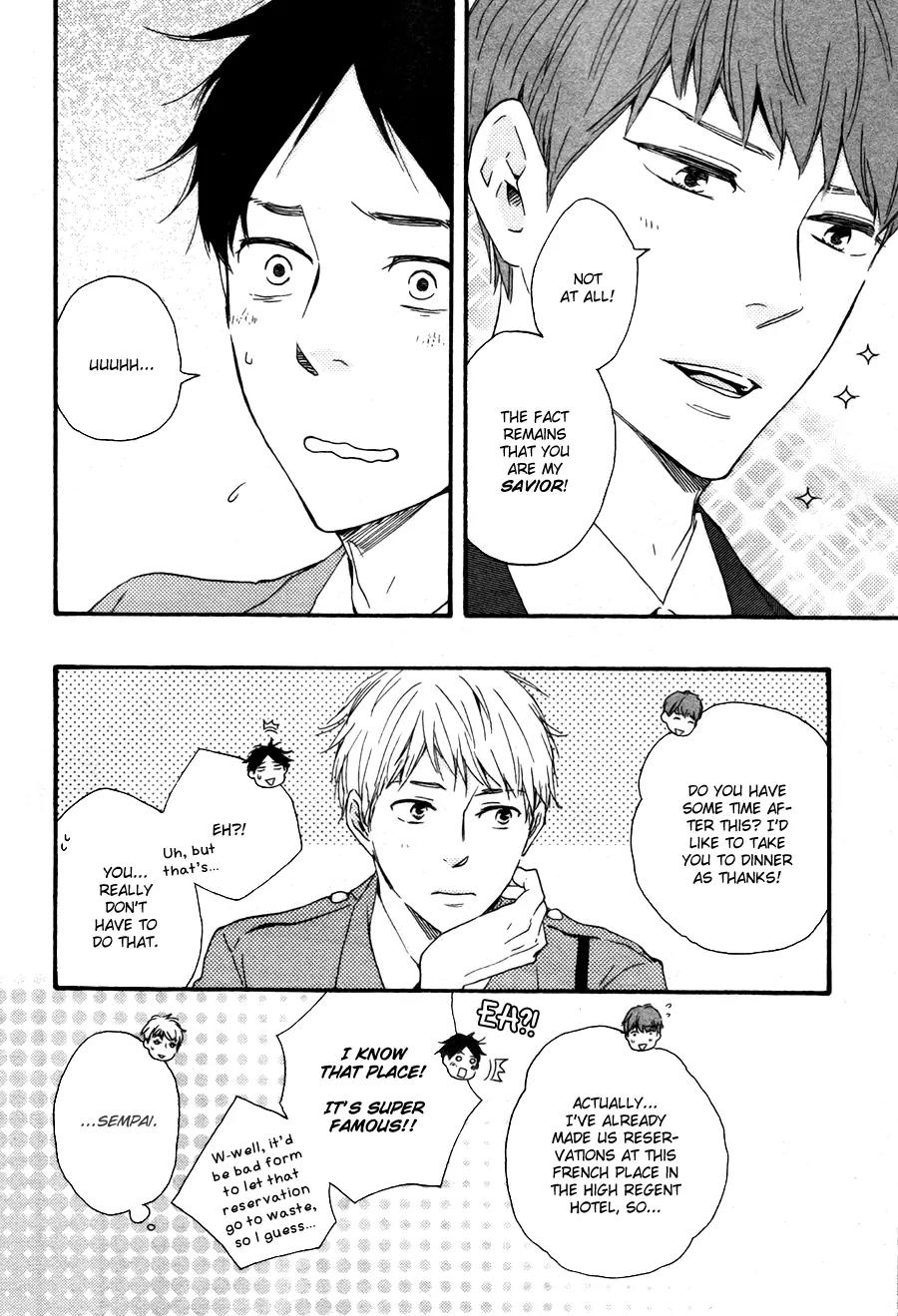 Honto Yajuu Chapter 15.1 page 8 - Chapter 15.1