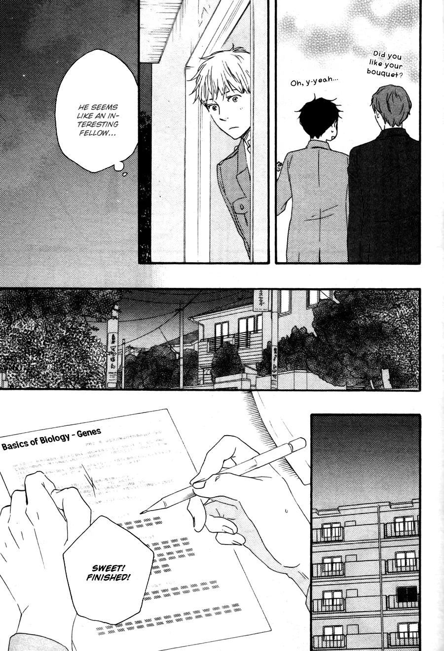 Honto Yajuu Chapter 15.1 page 9 - Chapter 15.1