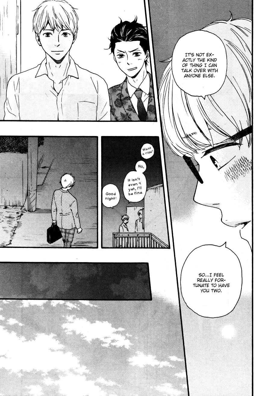 Honto Yajuu Chapter 15.2 page 10 - Chapter 15.2