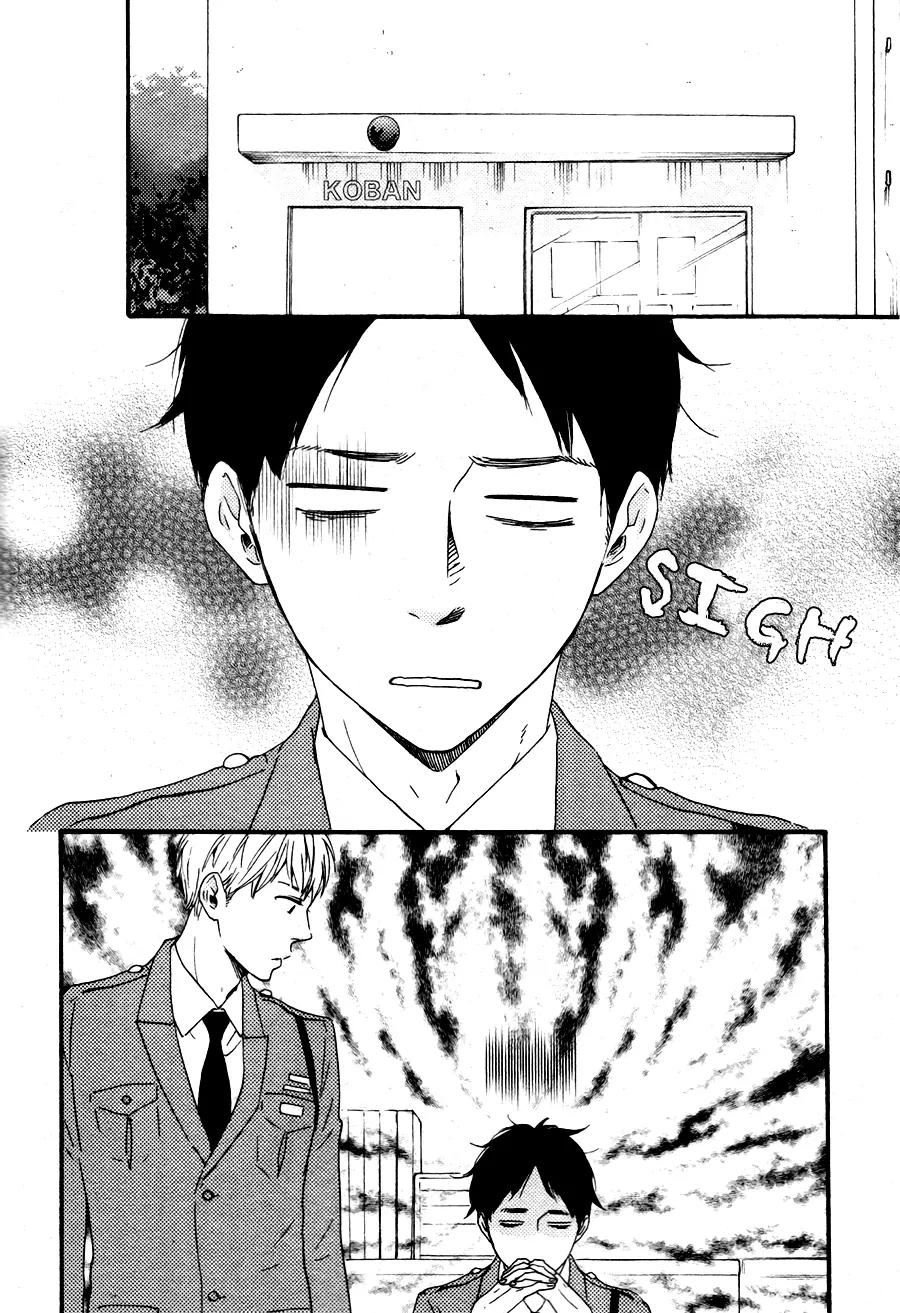 Honto Yajuu Chapter 15.2 page 11 - Chapter 15.2