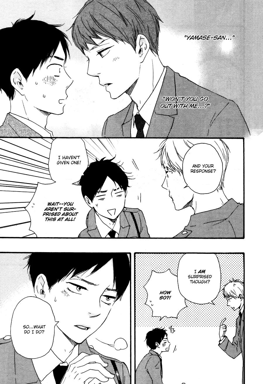 Honto Yajuu Chapter 15.2 page 14 - Chapter 15.2