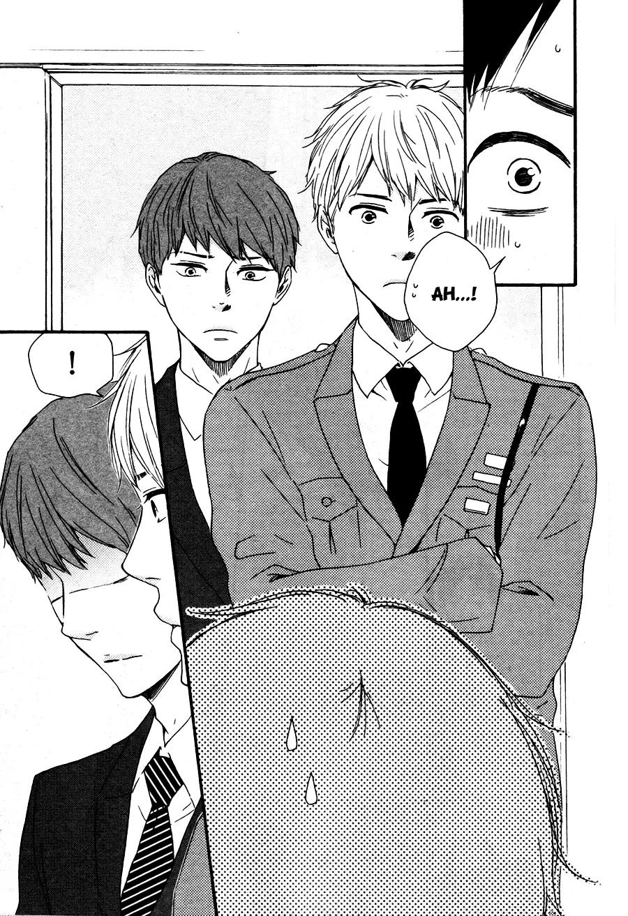 Honto Yajuu Chapter 15.2 page 16 - Chapter 15.2