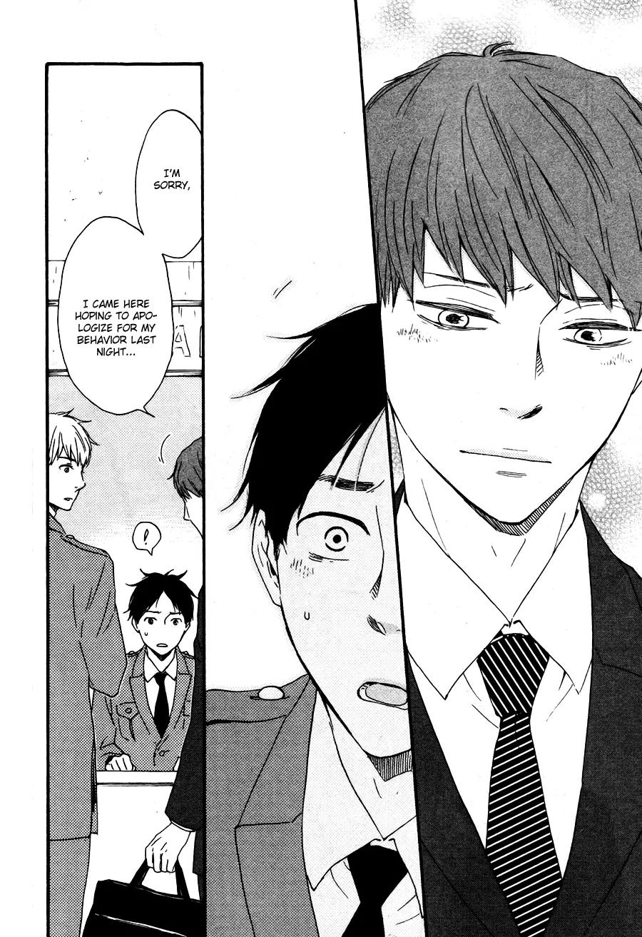 Honto Yajuu Chapter 15.2 page 17 - Chapter 15.2