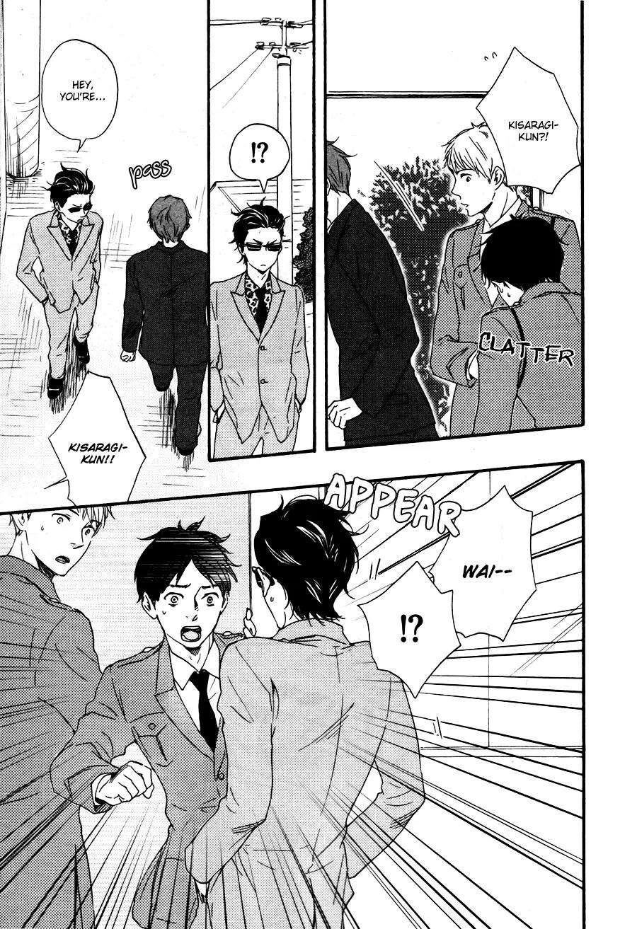Honto Yajuu Chapter 15.2 page 18 - Chapter 15.2