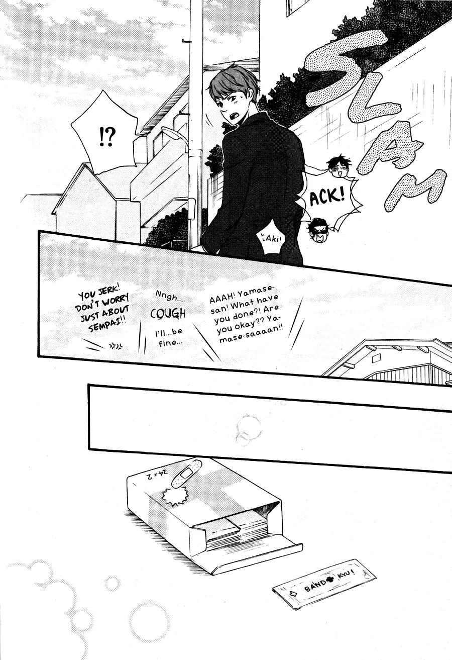 Honto Yajuu Chapter 15.2 page 19 - Chapter 15.2