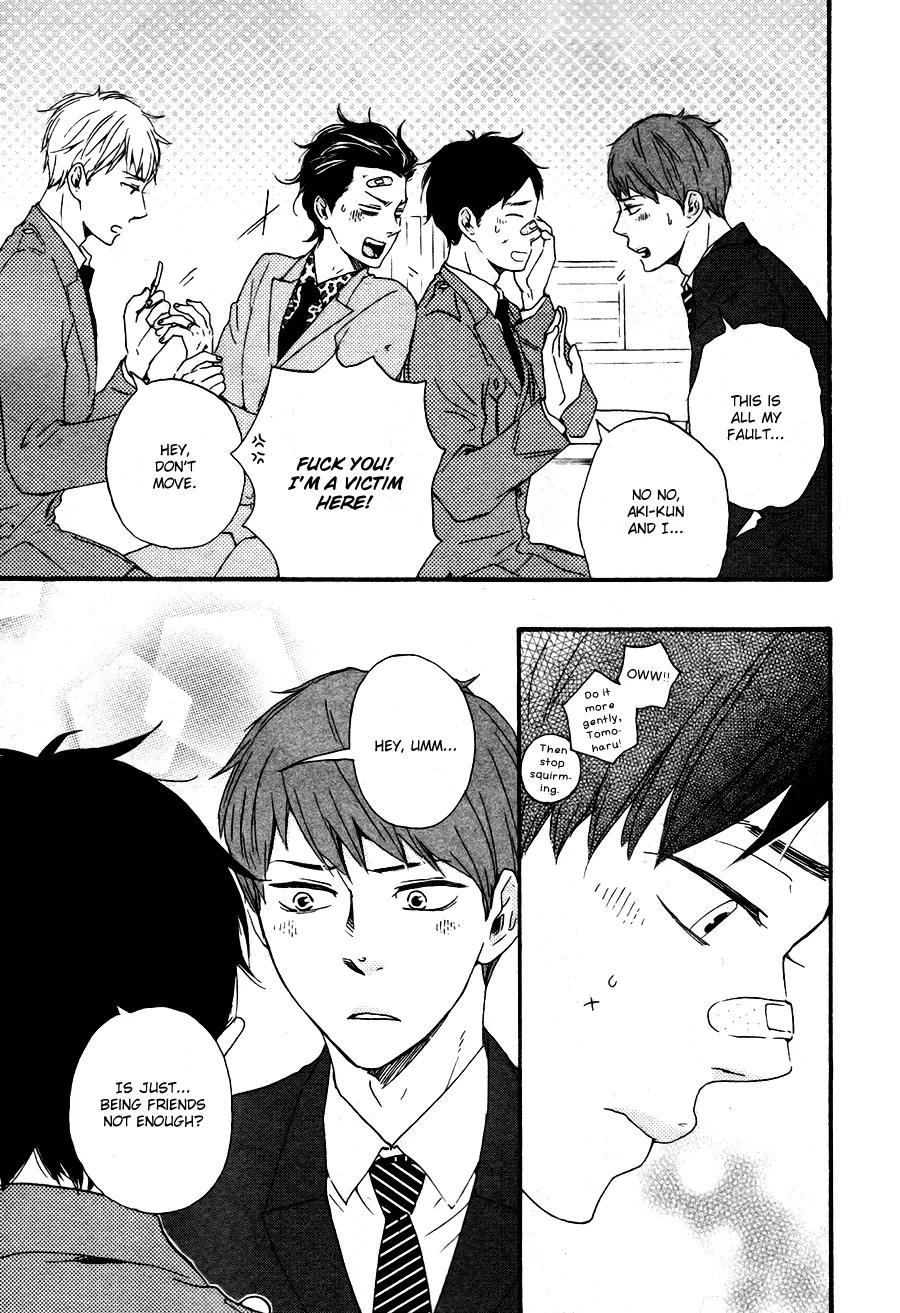 Honto Yajuu Chapter 15.2 page 20 - Chapter 15.2