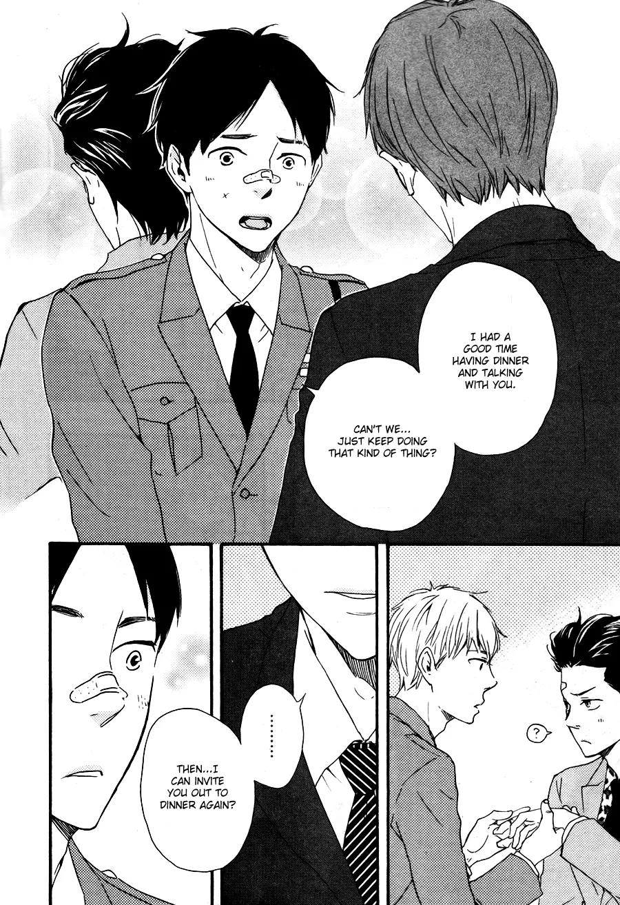 Honto Yajuu Chapter 15.2 page 21 - Chapter 15.2