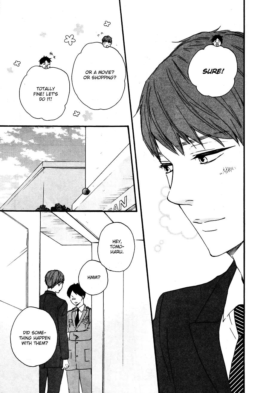 Honto Yajuu Chapter 15.2 page 22 - Chapter 15.2