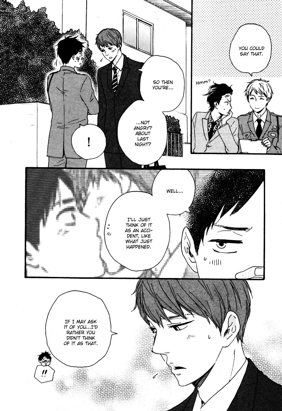 Honto Yajuu Chapter 15.2 page 23 - Chapter 15.2