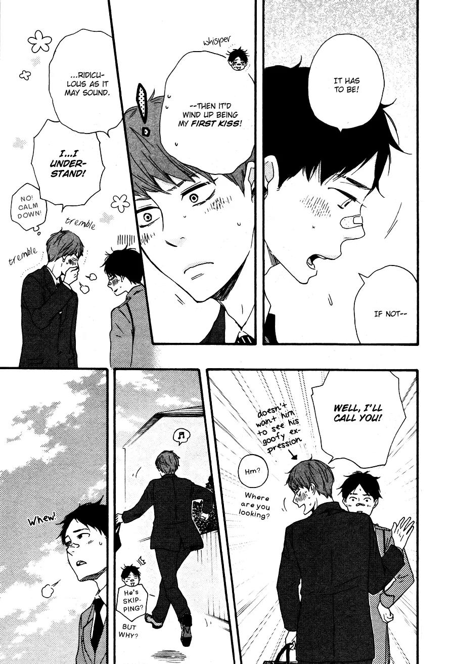 Honto Yajuu Chapter 15.2 page 24 - Chapter 15.2