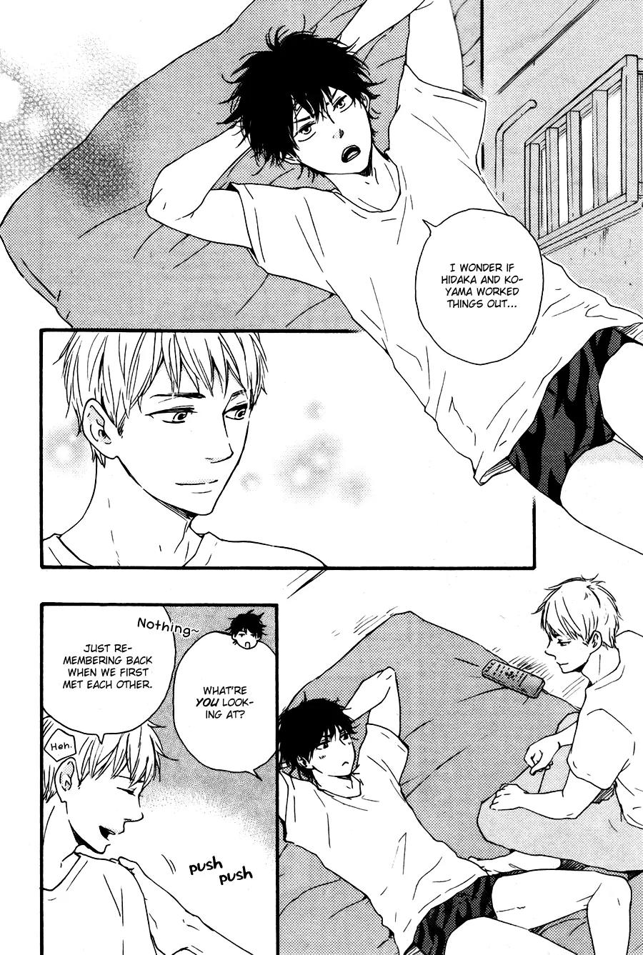 Honto Yajuu Chapter 15.2 page 33 - Chapter 15.2