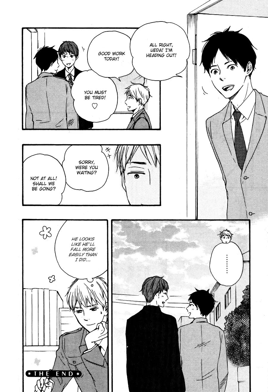 Honto Yajuu Chapter 15.2 page 41 - Chapter 15.2