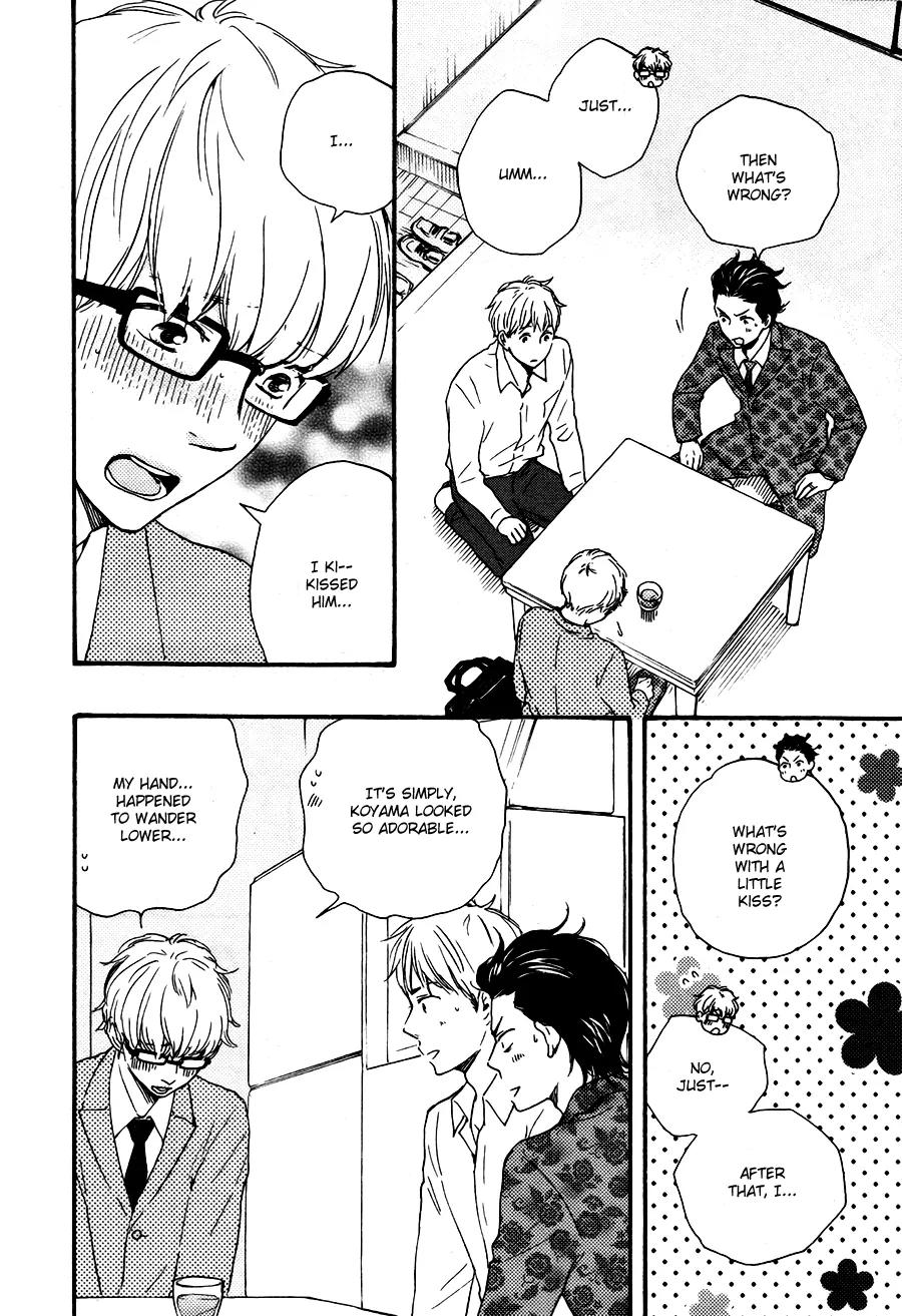 Honto Yajuu Chapter 15.2 page 5 - Chapter 15.2