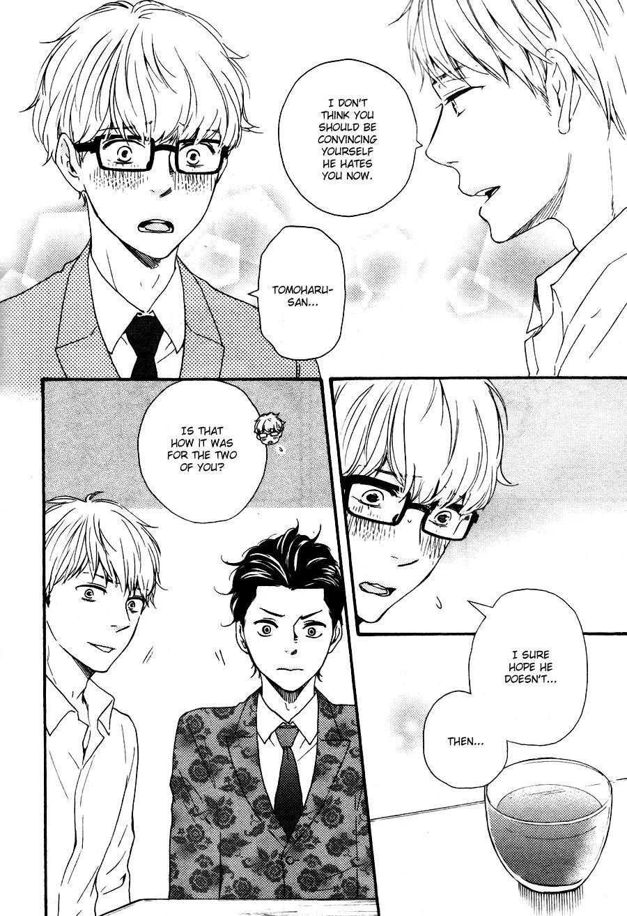 Honto Yajuu Chapter 15.2 page 7 - Chapter 15.2