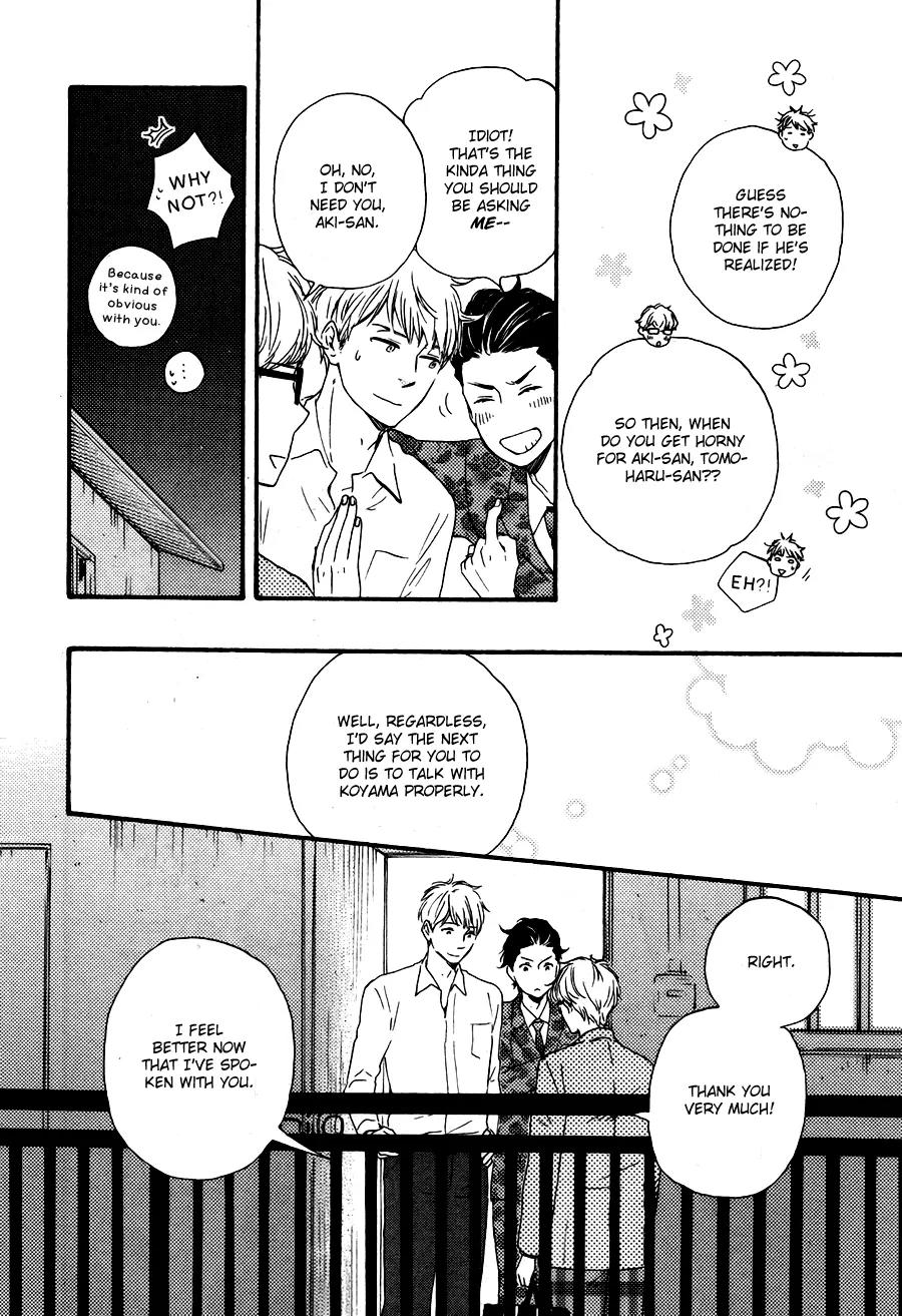 Honto Yajuu Chapter 15.2 page 9 - Chapter 15.2