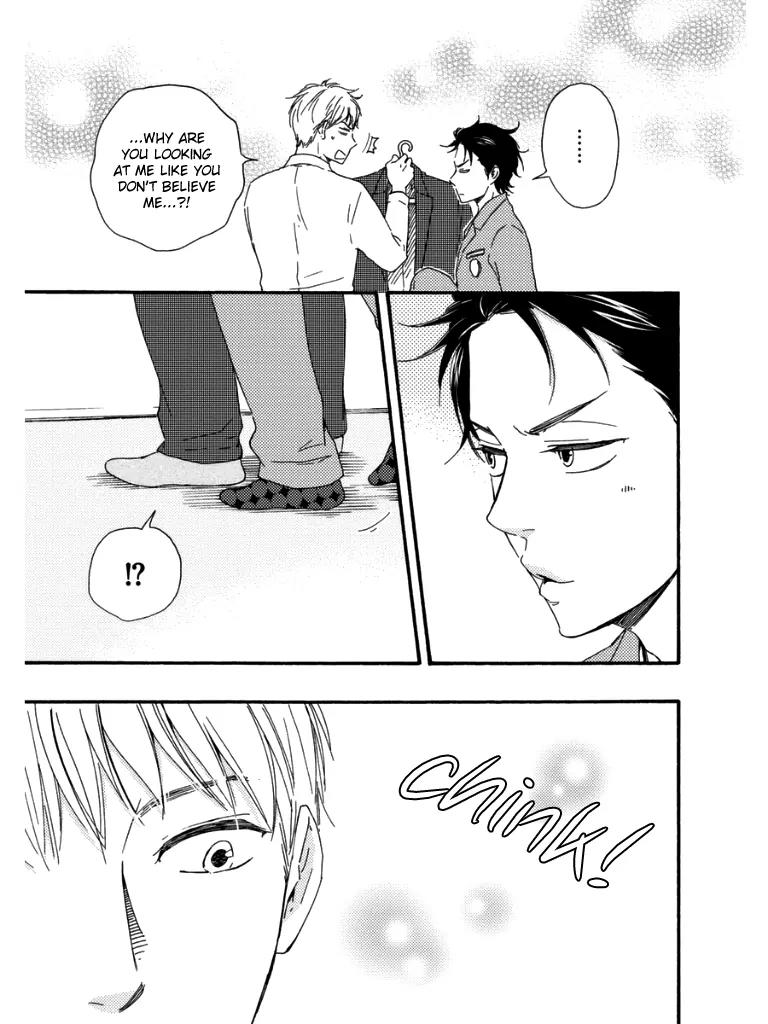 Honto Yajuu Chapter 15.5 page 4 - Chapter 15.5: Extra: The Pervy Policeman