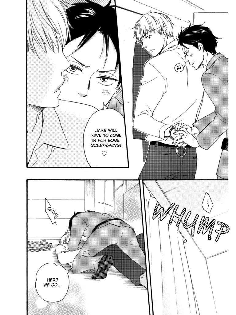 Honto Yajuu Chapter 15.5 page 5 - Chapter 15.5: Extra: The Pervy Policeman