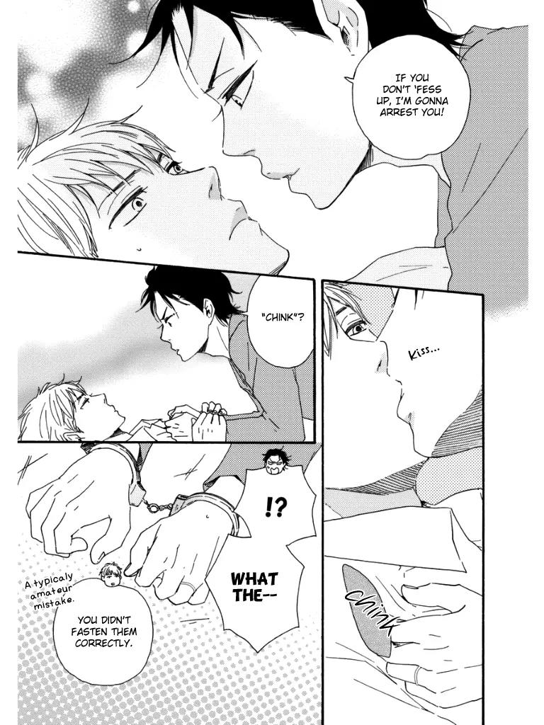 Honto Yajuu Chapter 15.5 page 6 - Chapter 15.5: Extra: The Pervy Policeman