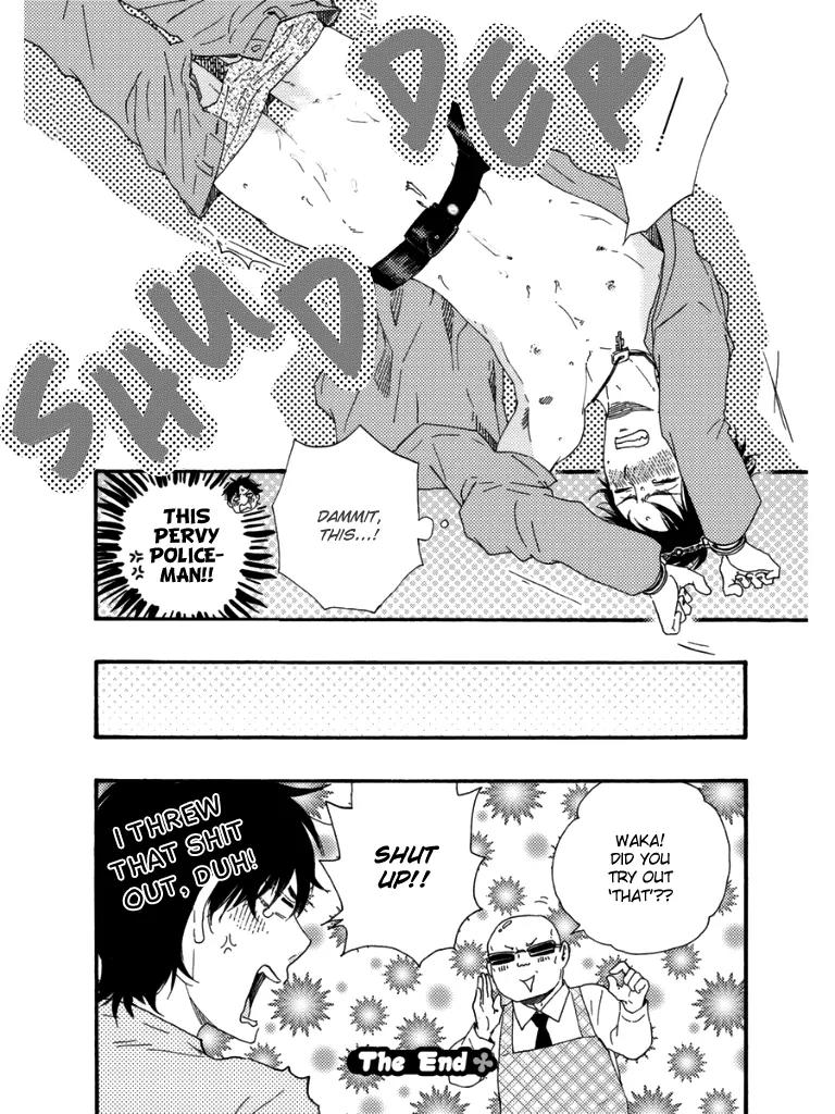Honto Yajuu Chapter 15.5 page 9 - Chapter 15.5: Extra: The Pervy Policeman