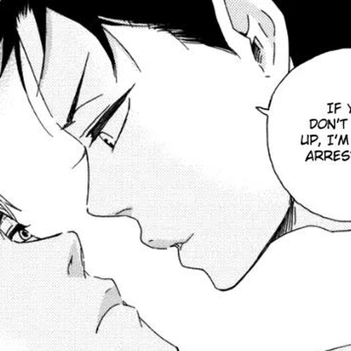 Honto Yajuu Chapter 15.5: Extra: The Pervy Policeman cover