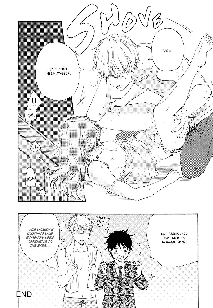 Honto Yajuu Chapter 15.6 page 13 - Chapter 15.6: Extra Booklet: Like the Beast