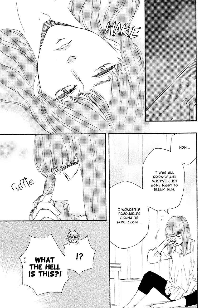 Honto Yajuu Chapter 15.6 page 4 - Chapter 15.6: Extra Booklet: Like the Beast