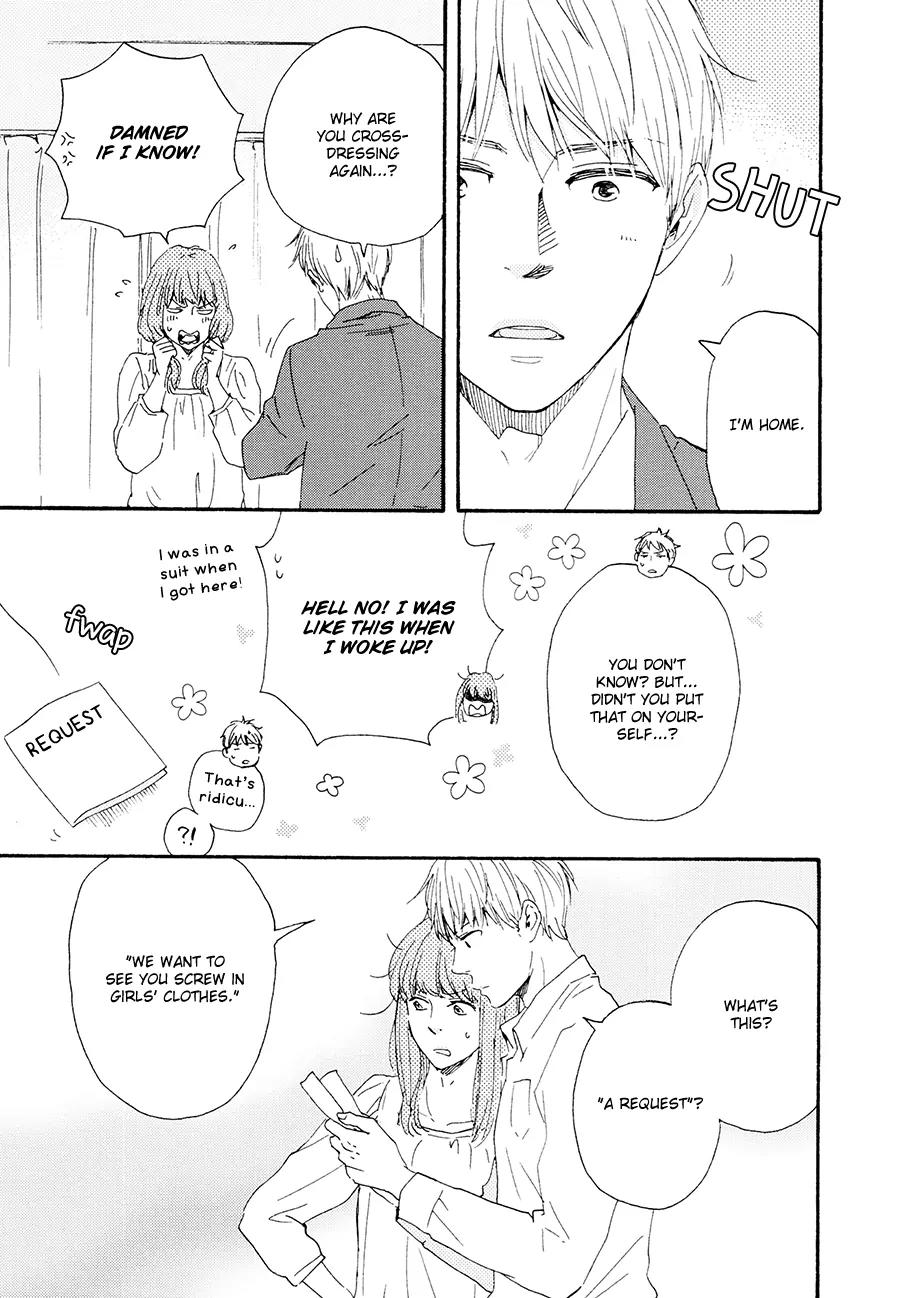 Honto Yajuu Chapter 15.6 page 6 - Chapter 15.6: Extra Booklet: Like the Beast