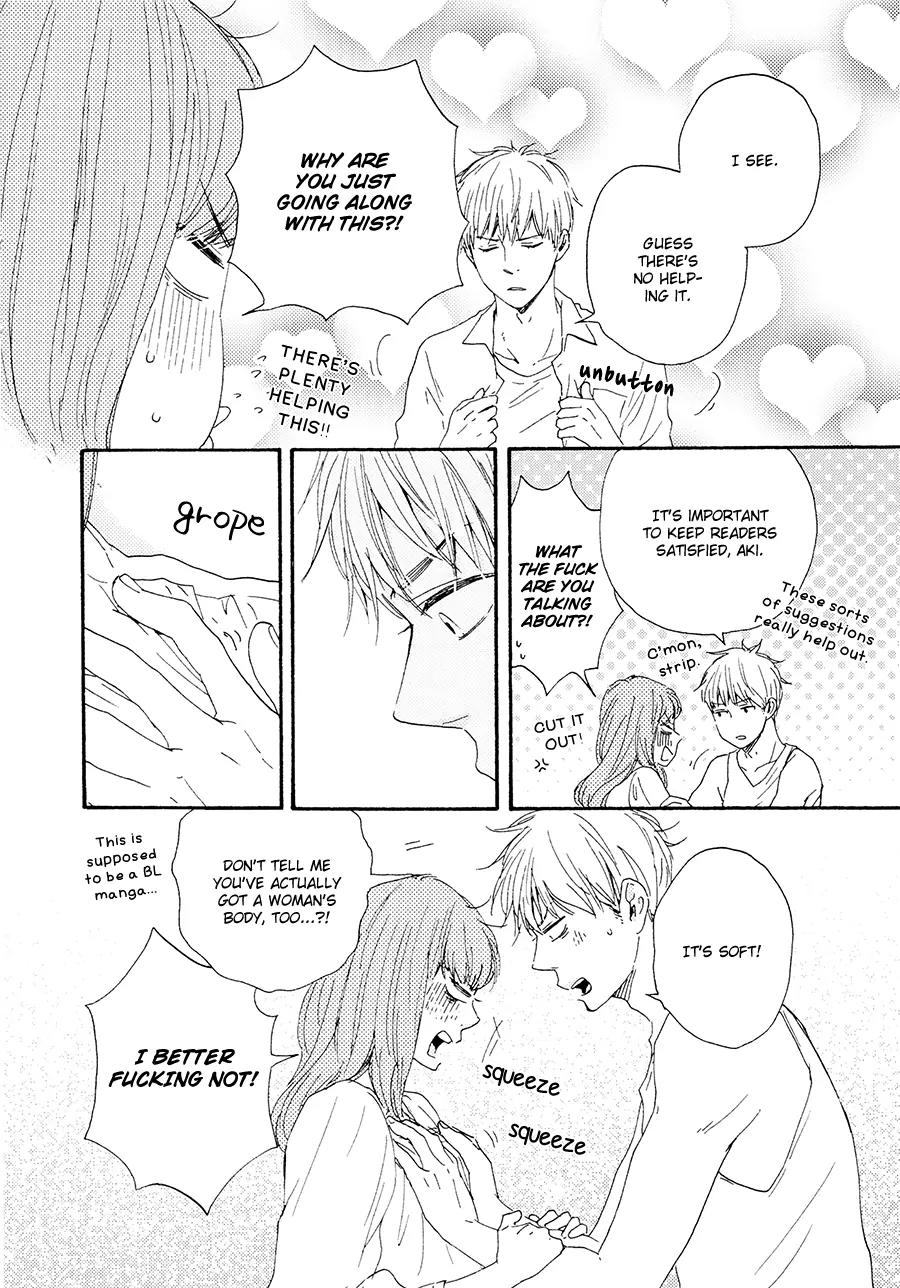 Honto Yajuu Chapter 15.6 page 7 - Chapter 15.6: Extra Booklet: Like the Beast