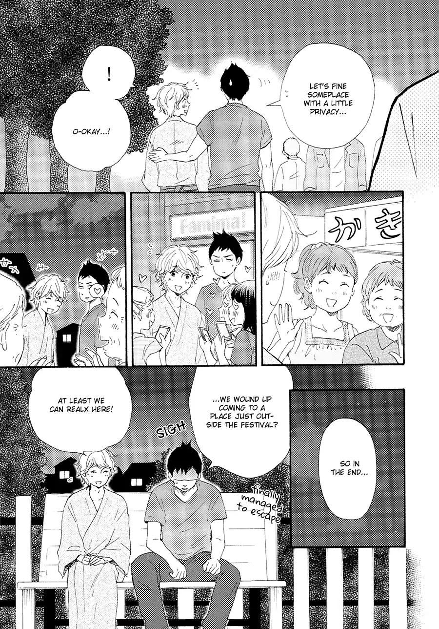 Honto Yajuu Chapter 15.7 page 5 - Chapter 15.7 Extra Booklet: Summer Purification