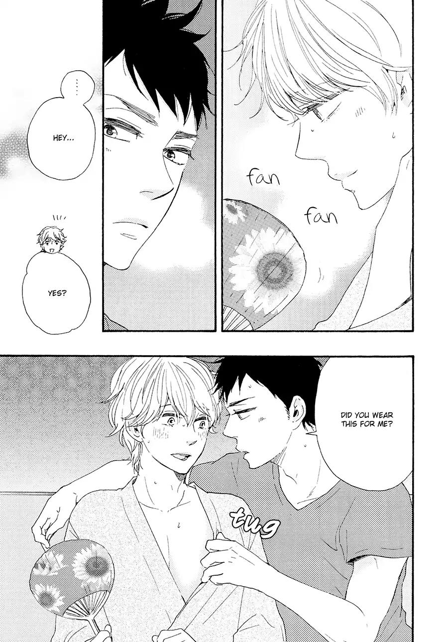 Honto Yajuu Chapter 15.7 page 7 - Chapter 15.7 Extra Booklet: Summer Purification