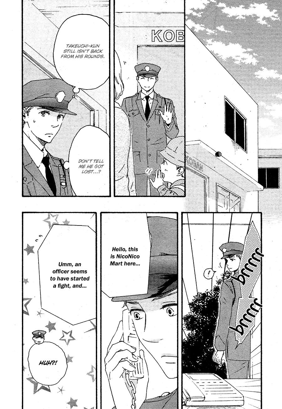 Honto Yajuu Chapter 16.1 page 10 - Chapter 16.1