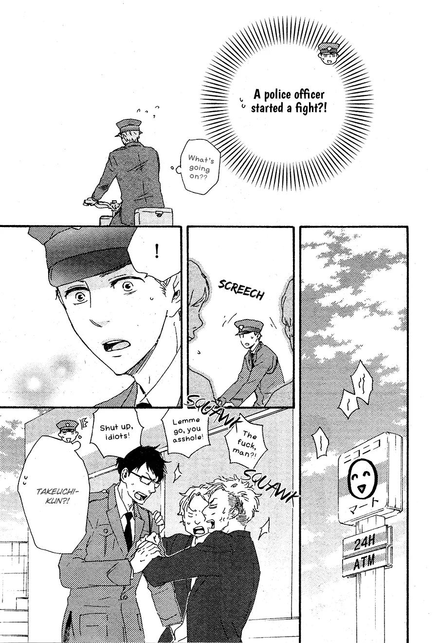 Honto Yajuu Chapter 16.1 page 11 - Chapter 16.1
