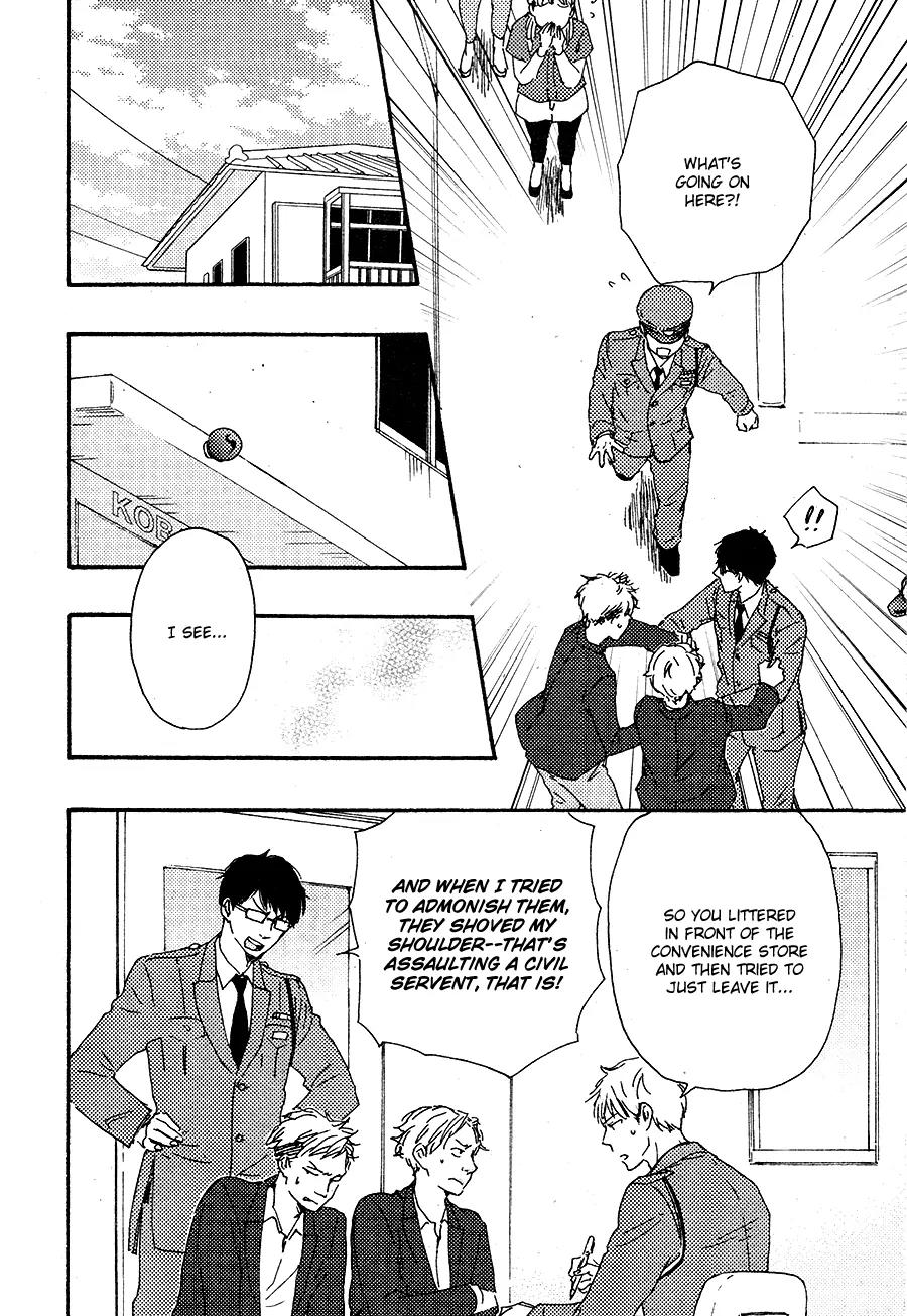 Honto Yajuu Chapter 16.1 page 12 - Chapter 16.1