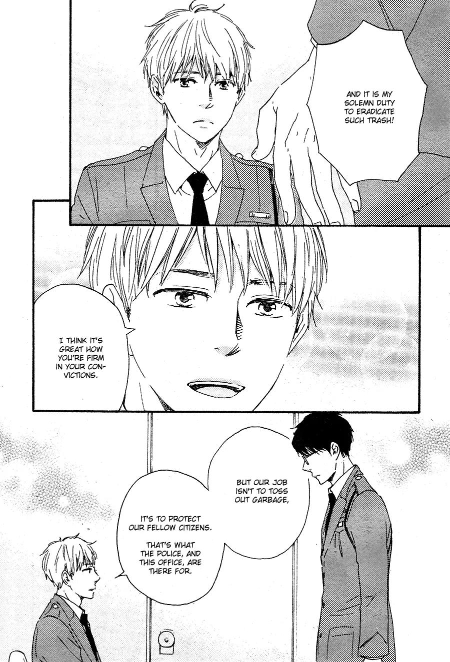 Honto Yajuu Chapter 16.1 page 14 - Chapter 16.1