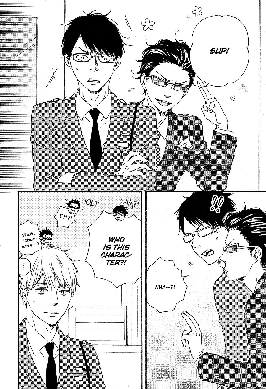 Honto Yajuu Chapter 16.1 page 16 - Chapter 16.1