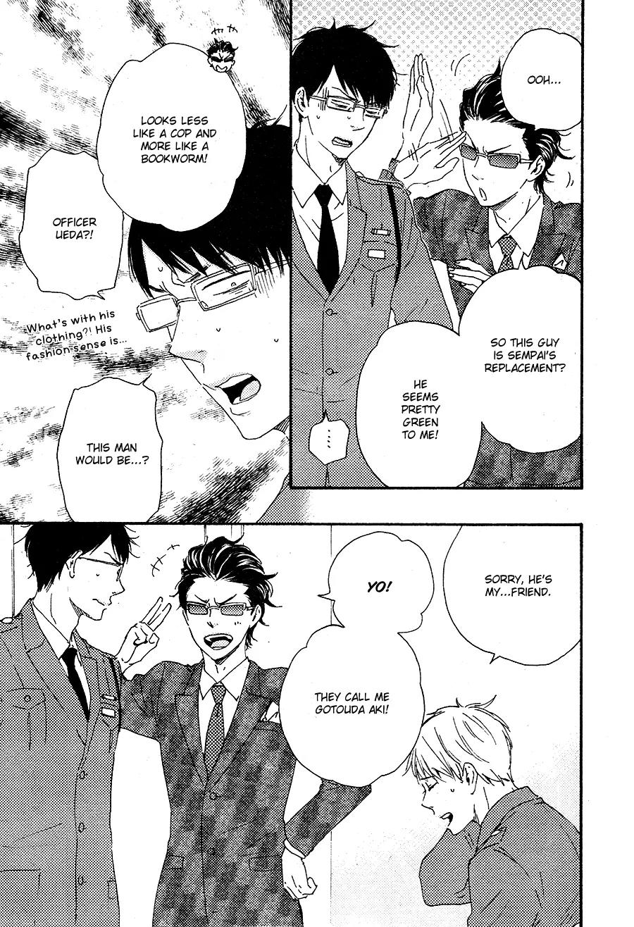 Honto Yajuu Chapter 16.1 page 17 - Chapter 16.1
