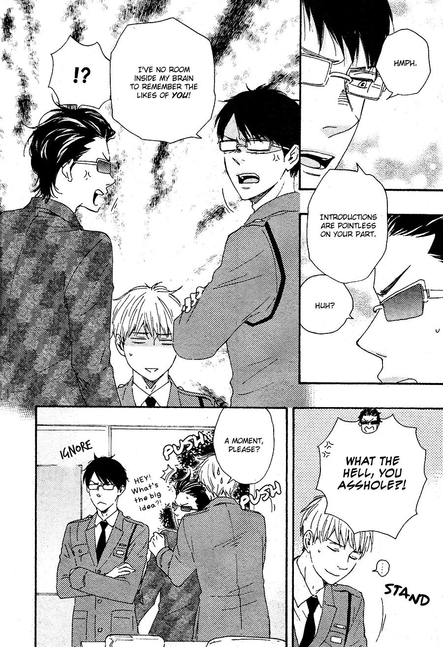 Honto Yajuu Chapter 16.1 page 18 - Chapter 16.1